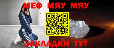 MDMA Тула