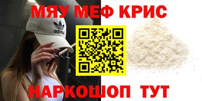 СК Ставрополь