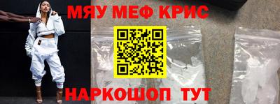 jwh Среднеуральск