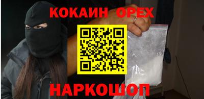 jwh Среднеуральск