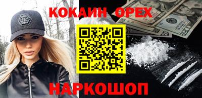 СК Ставрополь
