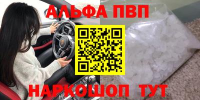 СК Ставрополь