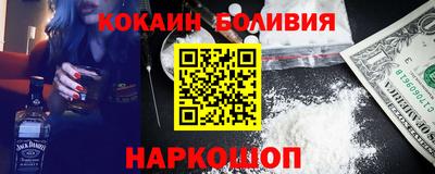 герыч Старая Купавна