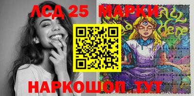 jwh Среднеуральск