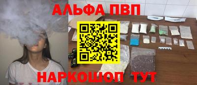 герыч Старая Купавна
