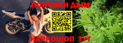 герыч Старая Купавна
