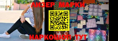 jwh Среднеуральск