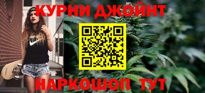 СК Ставрополь