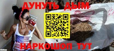 jwh Среднеуральск