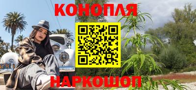 герыч Старая Купавна