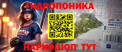 jwh Среднеуральск