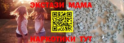 jwh Среднеуральск