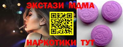 jwh Среднеуральск