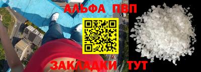 jwh Среднеуральск