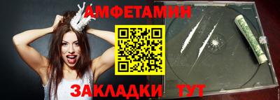 СК Ставрополь