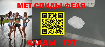 СК Ставрополь