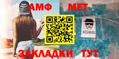 jwh Среднеуральск