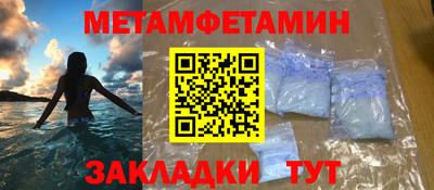jwh Среднеуральск