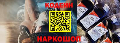 jwh Среднеуральск