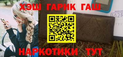 jwh Среднеуральск