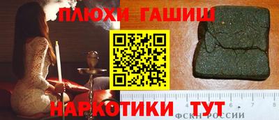 СК Ставрополь