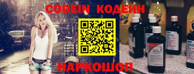 jwh Среднеуральск