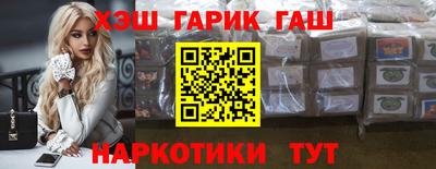jwh Среднеуральск