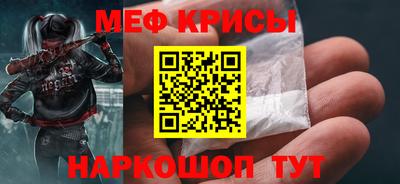 jwh Среднеуральск
