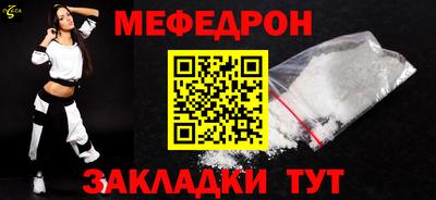 jwh Среднеуральск