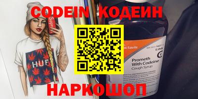 jwh Среднеуральск
